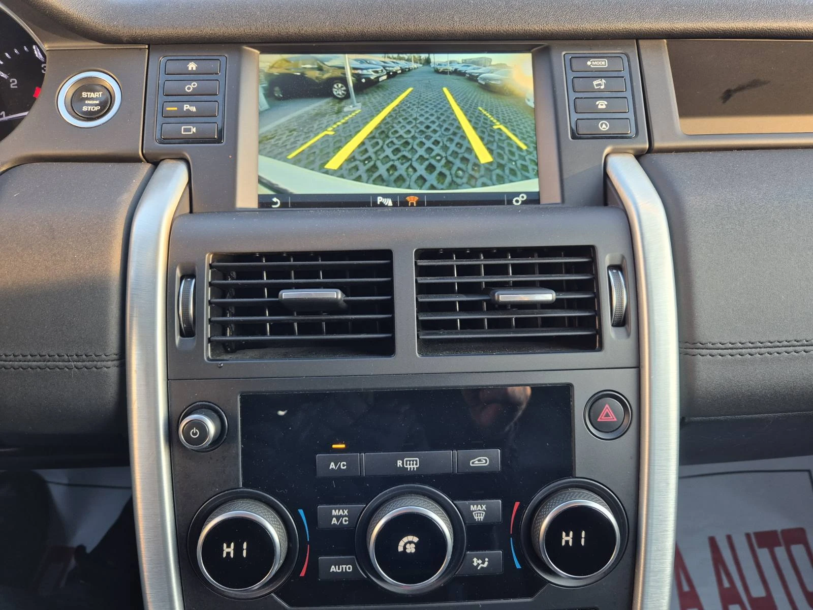 Land Rover Discovery Sport 2.0D-HSE, снимка 10 - Автомобили и джипове - 54151060