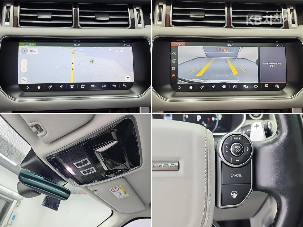 Land Rover Range rover 5.0 V8 SE HEAD UP 360CAM ЕКРАНИ FULL, снимка 16 - Автомобили и джипове - 55539242