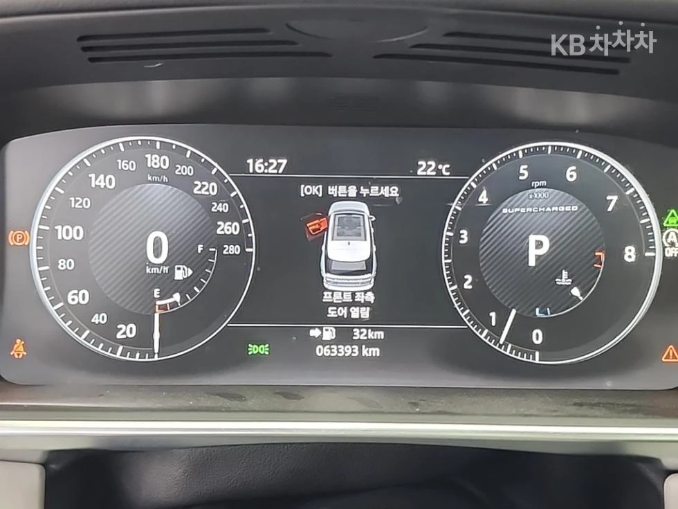 Land Rover Range rover 5.0 V8 SE HEAD UP 360CAM ЕКРАНИ FULL, снимка 6 - Автомобили и джипове - 55539242
