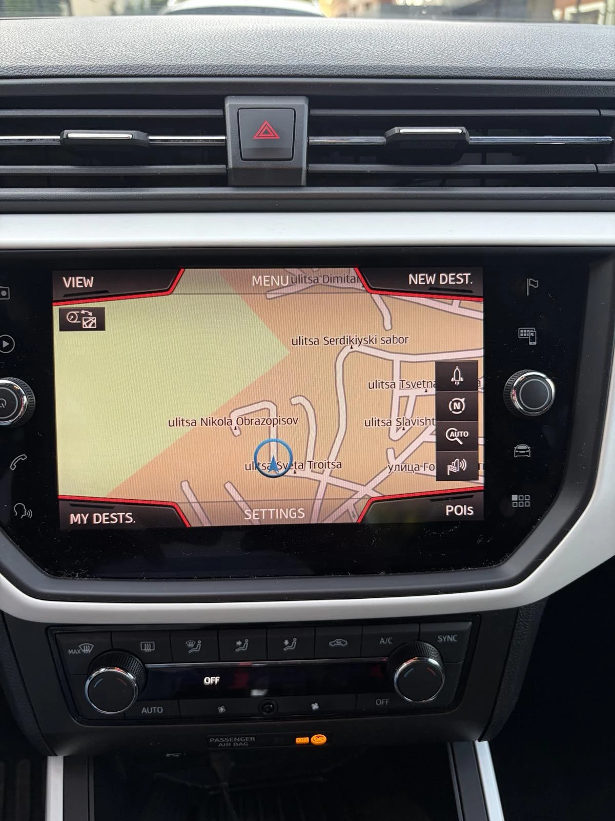 Seat Arona, снимка 12 - Автомобили и джипове - 56344289