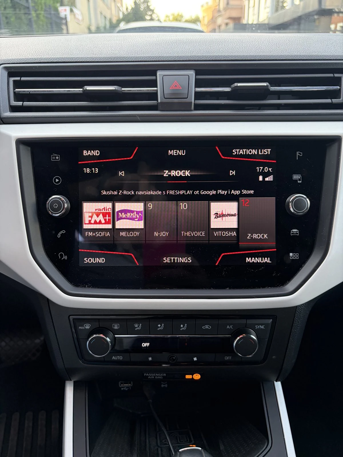 Seat Arona, снимка 11 - Автомобили и джипове - 56344289