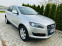 Обява за продажба на Audi Q7 Навигация! Кожа! Подгряване! На пружини! ~15 300 лв. - изображение 2