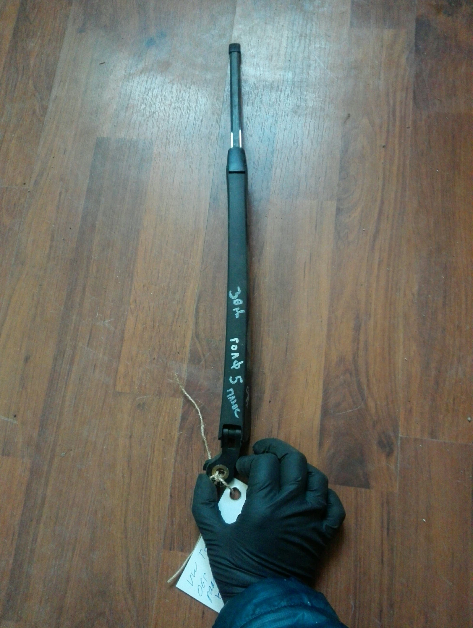 Рамо задна чистачка Фолксваген Голф 5 (ново)