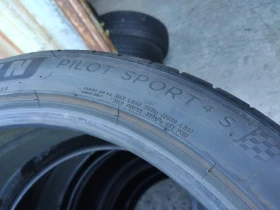 Гуми Летни 295/35R20, снимка 7