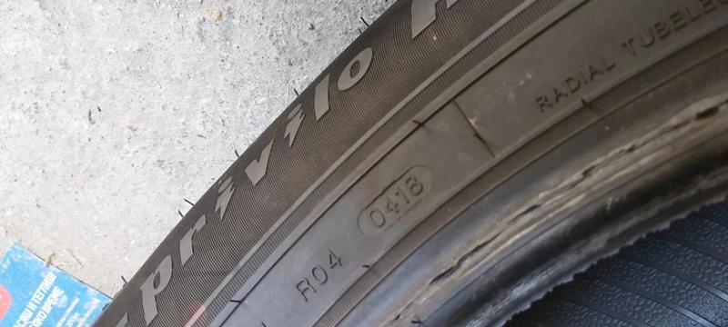 Гуми Летни 265/60R18, снимка 8 - Гуми и джанти - 33540142