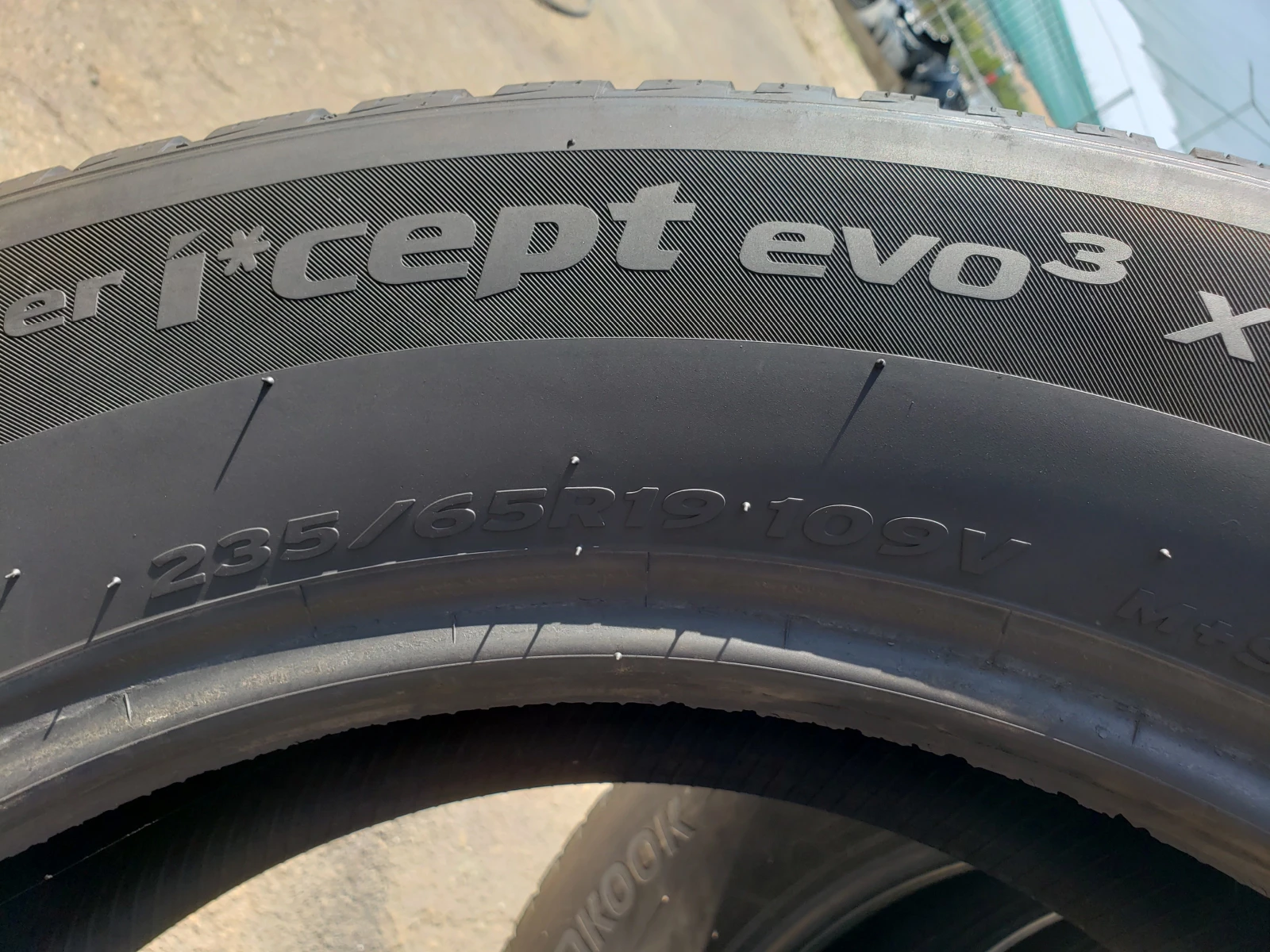 ���� 235/65R19 | Mobile.bg � ����������� 7