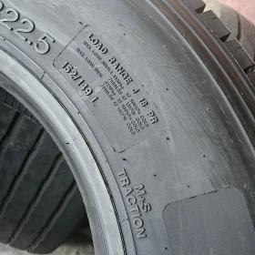 ���� 295/80R22.5 | Mobile.bg � ����� ������ 13