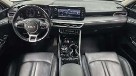 Kia K5 2.0LPI TRENDY autogeorge.com, снимка 6