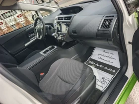 Toyota Prius PLUS* HYBRID* ОТЛИЧЕН* , снимка 9