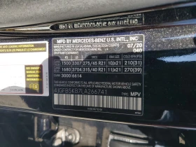 Mercedes-Benz GLE 450 3.0l 4Matic, снимка 13