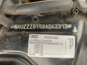Audi A5 1.8TFSI | Mobile.bg   14