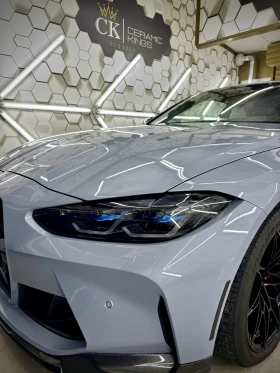     BMW M4 Competition