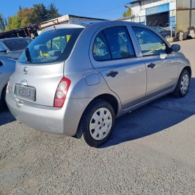 Nissan Micra 1.4, снимка 4