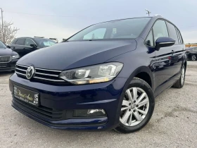 VW Touran 1.6 TDI 115 * 7 МЕСТА * ПАНОРАМА * КАМЕРА * АСС *  1