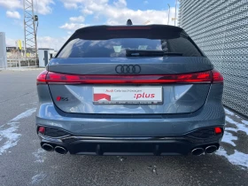 Audi S5 270 kW TFSI quattro | Mobile.bg � ����� ������ 13