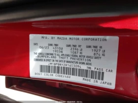 Mazda 3 2.5 TURBO PREMIUM PLUS CARFAX АВТО КРЕДИТ - 32800 лв. - 22428444 17