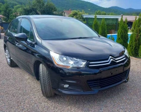 Обява за продажба на Citroen C4 1.6HDi-92HP ~8 999 лв. - изображение 7