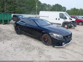  Mercedes-Benz S 550