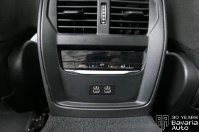 BMW 320 i M Sport Paket Sportautomatic | Mobile.bg    12