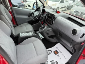 Citroen Berlingo 1.6HDI КЛИМАТИК - 5299 лв. / 2709.34 € - 62500774 13