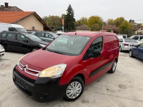 Citroen Berlingo 1.6HDI КЛИМАТИК