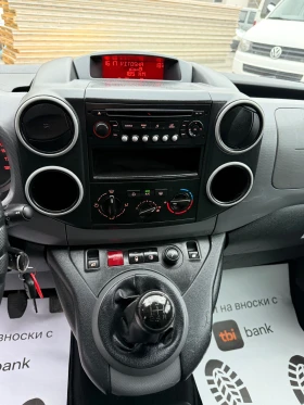 Citroen Berlingo 1.6HDI КЛИМАТИК - 5299 лв. / 2709.34 € - 62500774 10