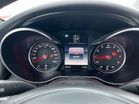 Mercedes-Benz C 300 * CARFAX * БЕЗ ПЪРВОНАЧАЛНА ВНОСКА - 16290 € / 31860.47 лв. - 89824620 8