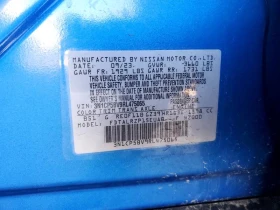 Nissan Micra 1.6L 4 FRONT WHEEL DRIVE | Mobile.bg � ����� ������ 13