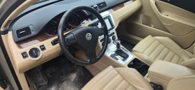VW Passat 3.2 FSI 4 Motion  | Mobile.bg � ����� ������ 8
