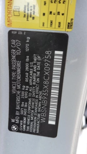 BMW M5 ����� �������� 507.�� ��������� �� �� � �������.  | Mobile.bg � ����� ������ 11