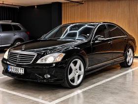 Mercedes-Benz S 500 AMG:LONG::3XTV:ГАЗ:NIGHVISION::HARMAN::DISTRONIK:: | Auto.bg — изображение 2