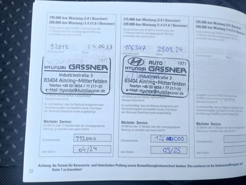 Hyundai I30 1.4, ФЕЙС, сервизна книжка , снимка 14 - Автомобили и джипове - 51623738