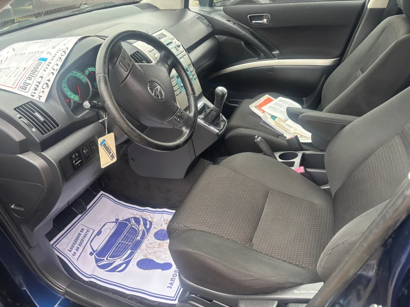 Toyota Corolla verso 2008+ 2.2TDI+ 136кс+ ФЕЙС+ З.ГУМИ, снимка 10 - Автомобили и джипове - 52826408