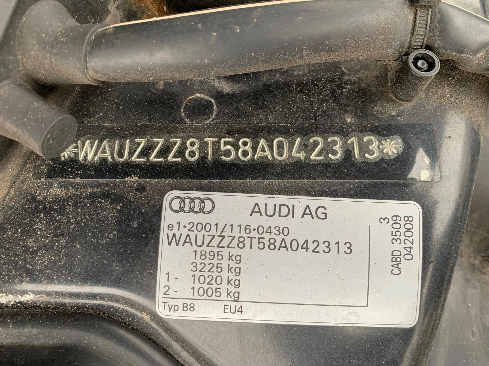 Audi A5 1.8TFSI | Mobile.bg — изображение 14