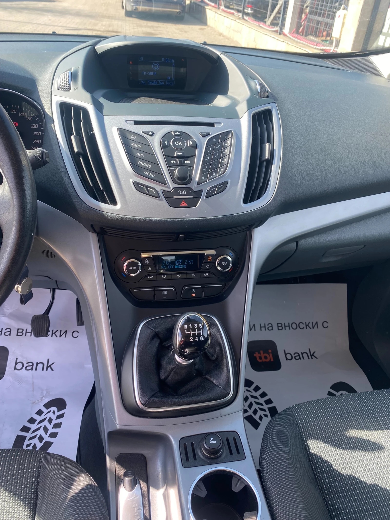 Ford C-max 1.0I EURO 5B | Mobile.bg   14