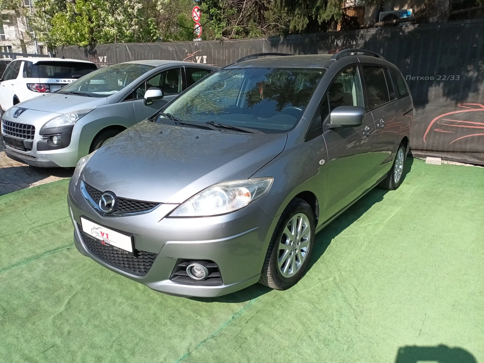 Mazda 5 FACELIFT/7 места - [1] 