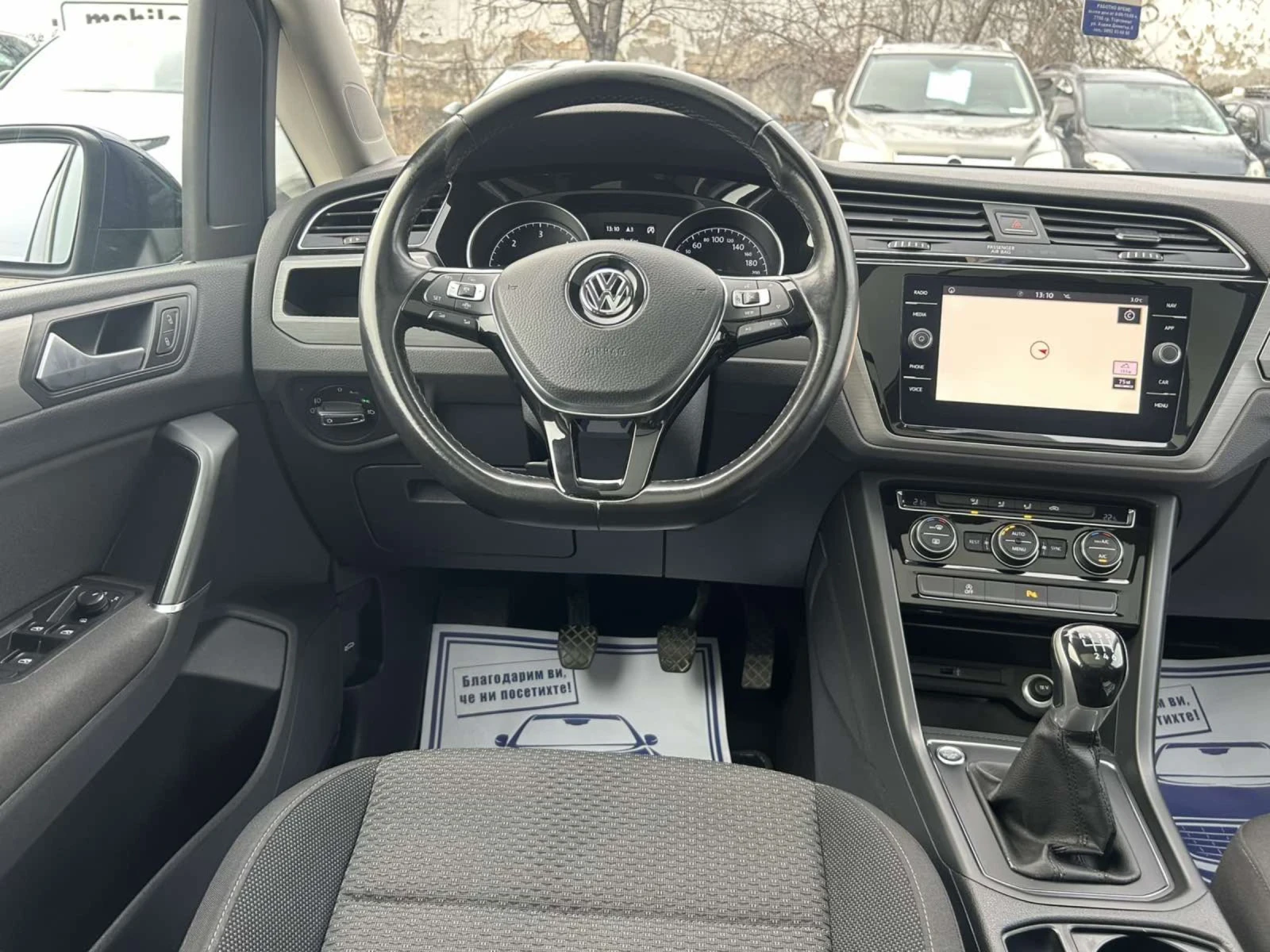 VW Touran 1.6 TDI 115 * 7 МЕСТА * ПАНОРАМА * КАМЕРА * АСС *  - изображение 9