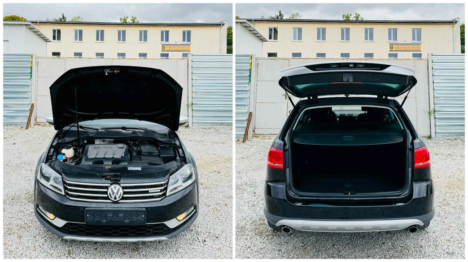 VW Passat ALLTRACK* 4X4  | Mobile.bg   13