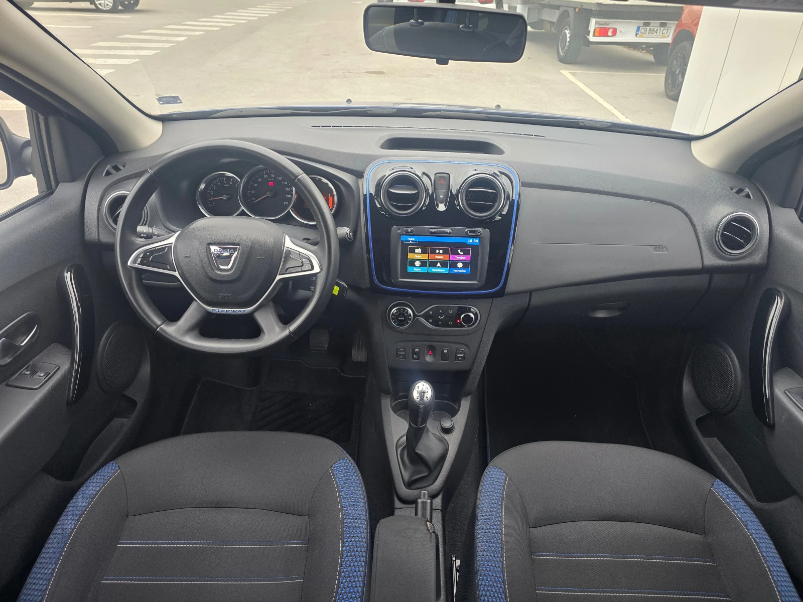 Dacia Logan MCV 1.5 dCi  | Mobile.bg — изображение 8