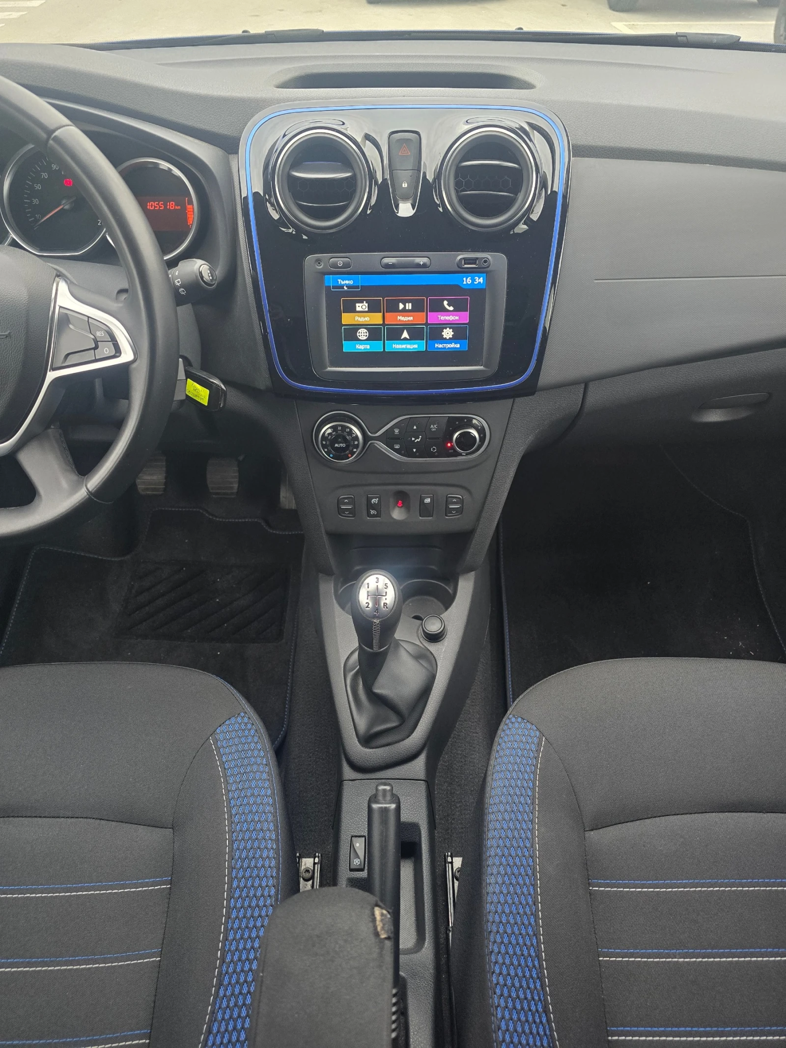 Dacia Logan MCV 1.5 dCi  | Mobile.bg — изображение 9