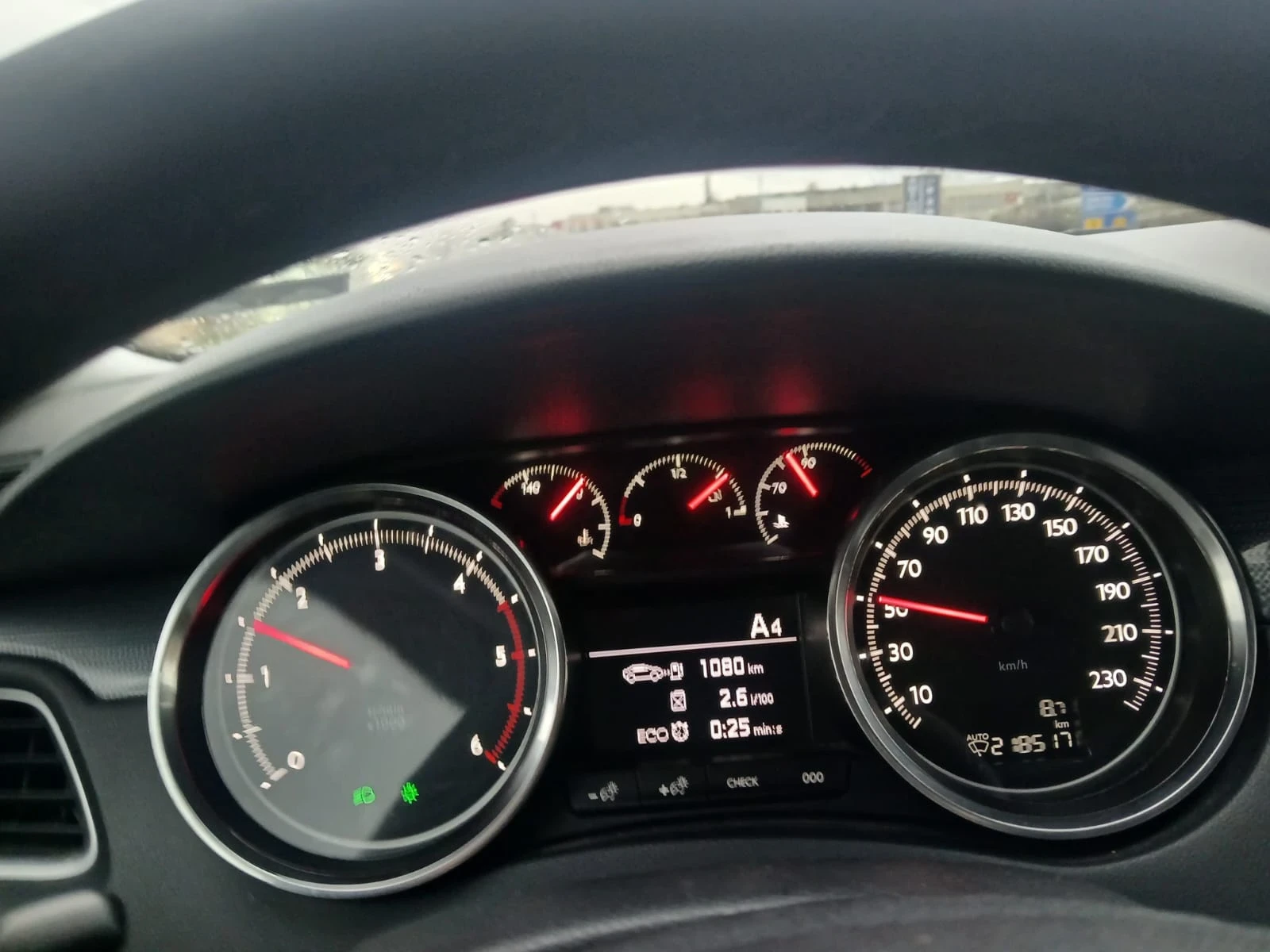 Peugeot 508 1.6 e-Hdi Active - изображение 4