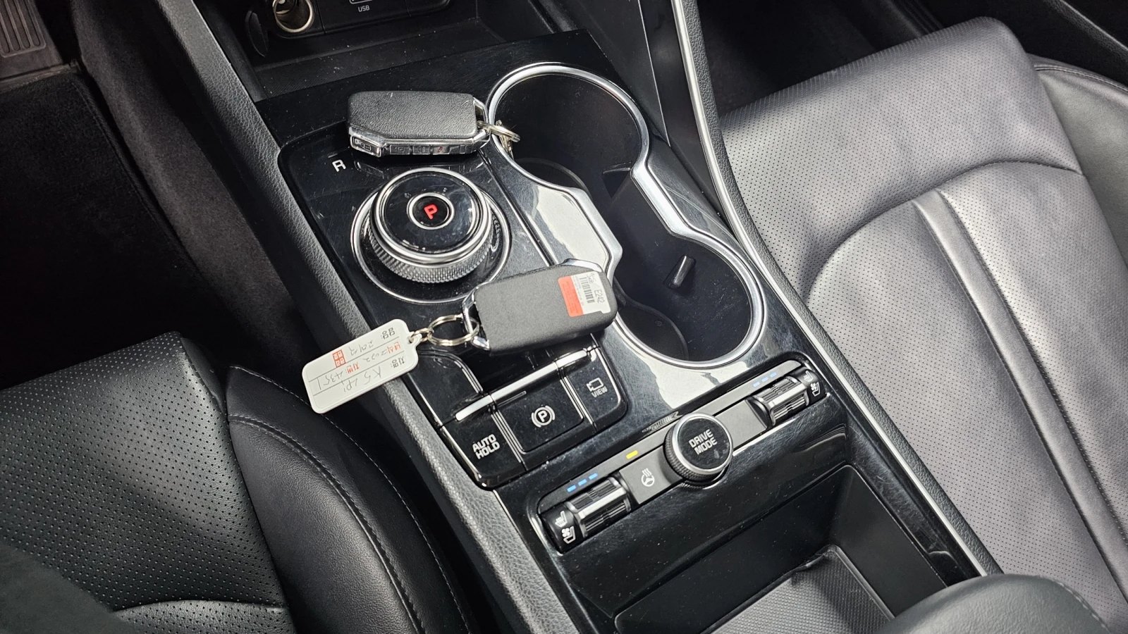 Kia K5 2.0LPI TRENDY autogeorge.com - изображение 8