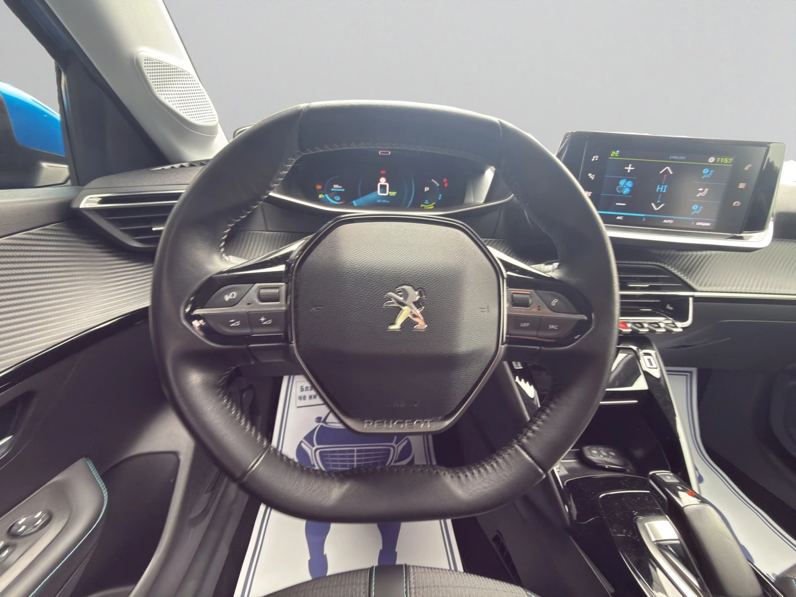 Peugeot 208 New Line Up ALLURE PACK Electric 100 �� 136 �.�. | Mobile.bg � ����������� 11