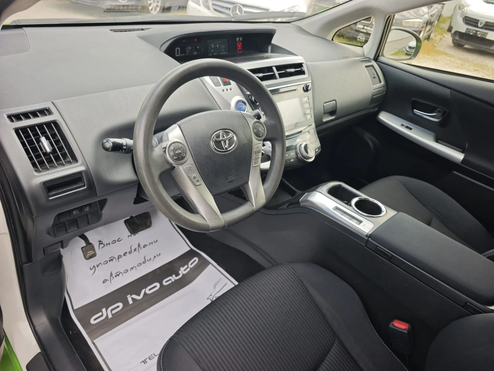 Toyota Prius PLUS* HYBRID* ОТЛИЧЕН* , снимка 8 - Автомобили и джипове - 54537677