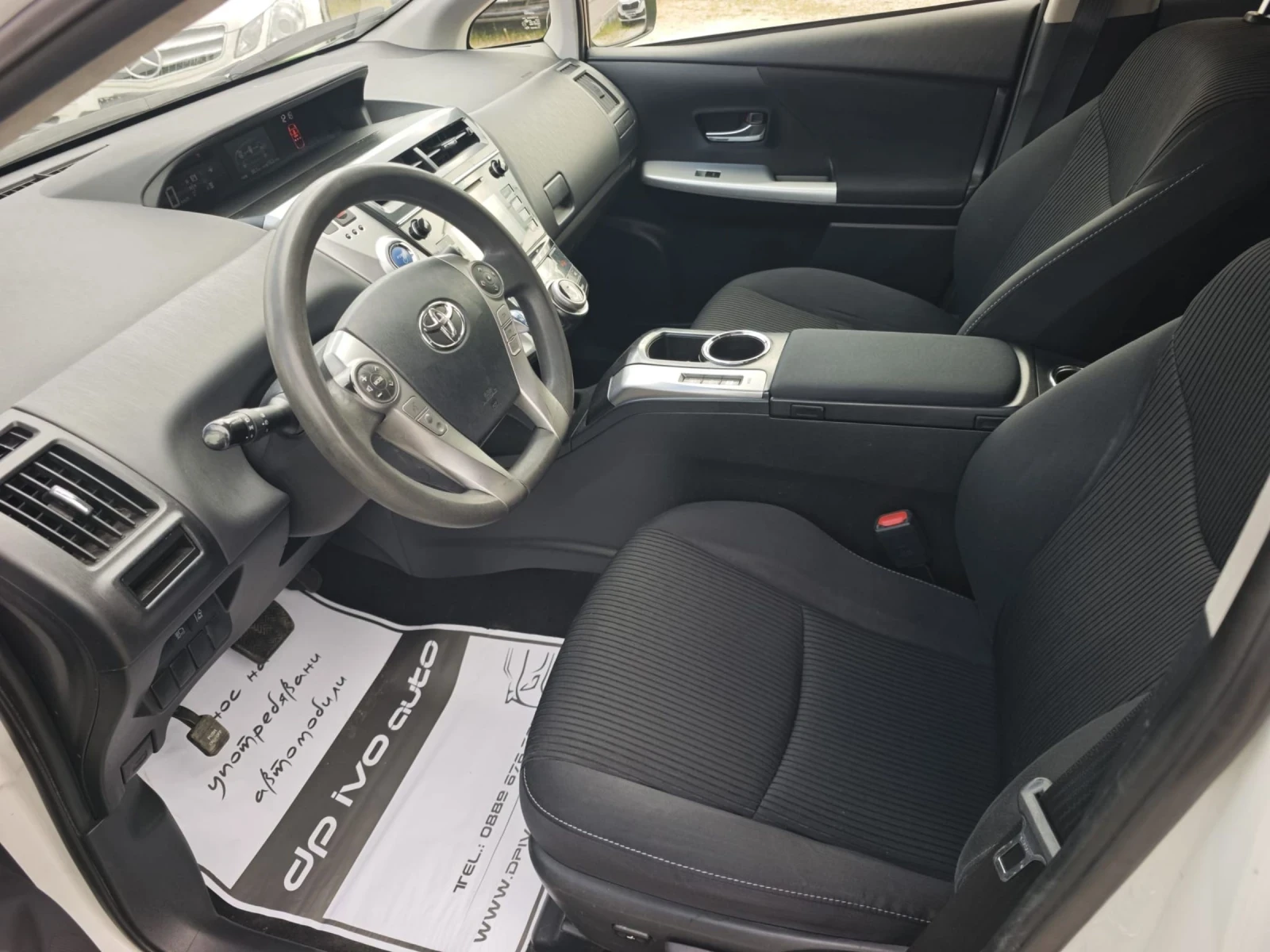 Toyota Prius PLUS* HYBRID* ОТЛИЧЕН* , снимка 11 - Автомобили и джипове - 54537677