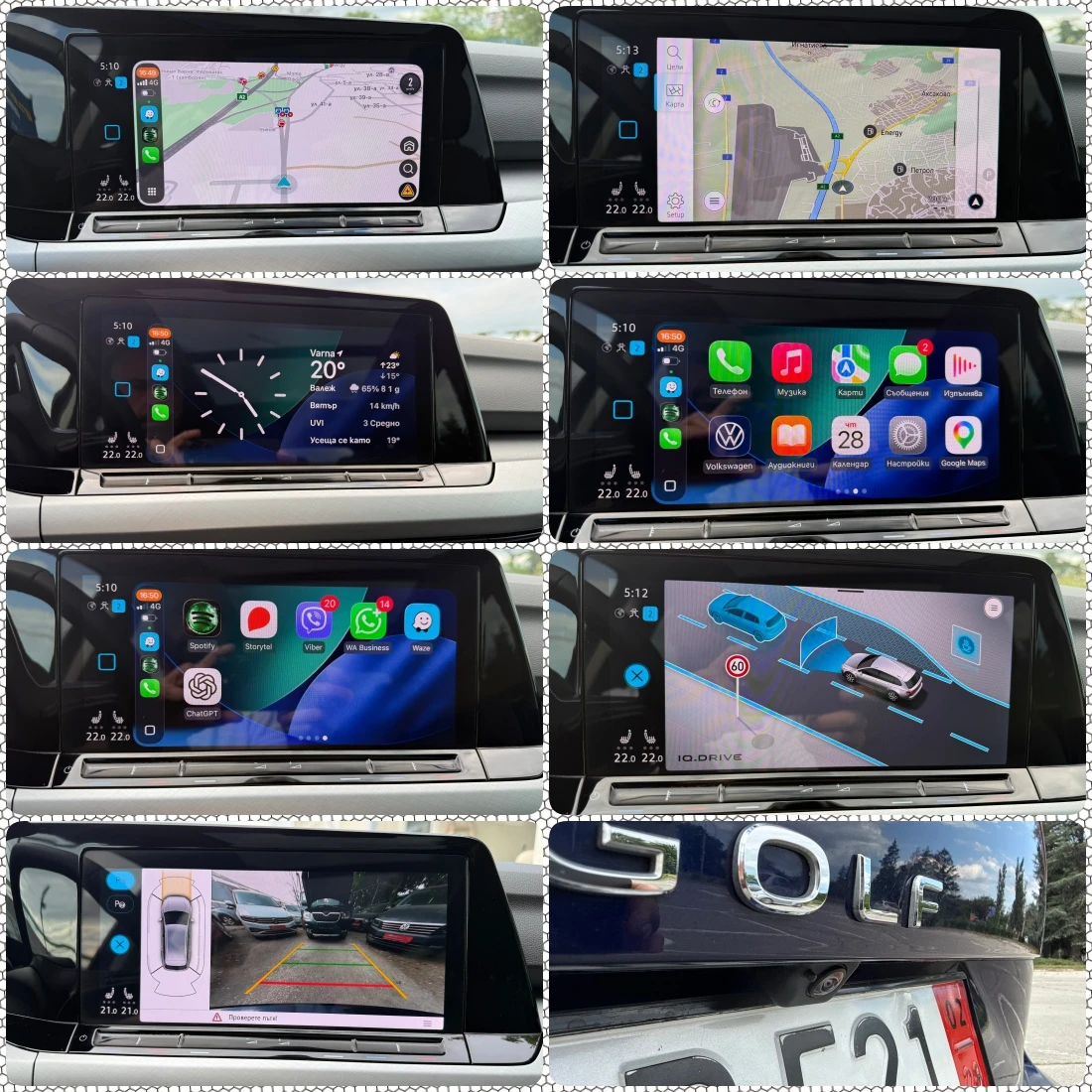 VW Golf CarPlay&Android/Lane-Assist/Distronic/Key-Less/IQ, снимка 13 - Автомобили и джипове - 54702832