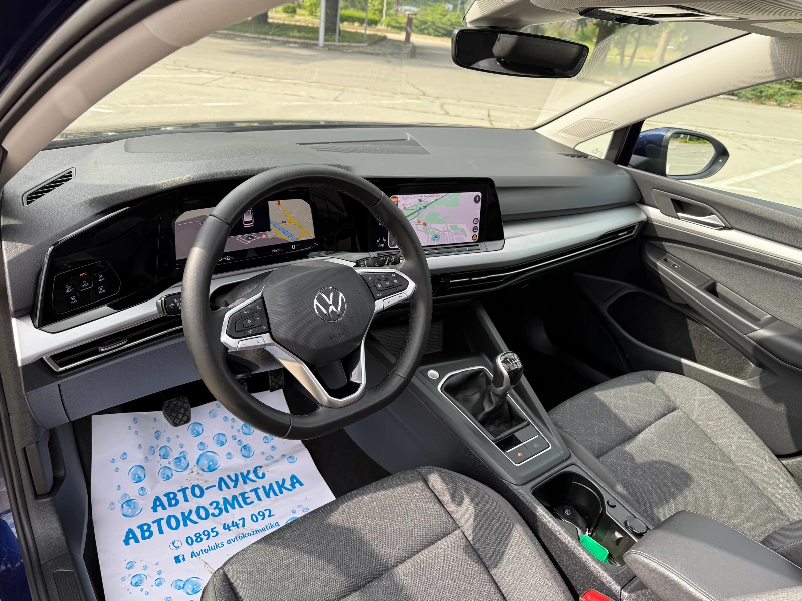 VW Golf CarPlay&Android/Lane-Assist/Distronic/Key-Less/IQ, снимка 7 - Автомобили и джипове - 54702832