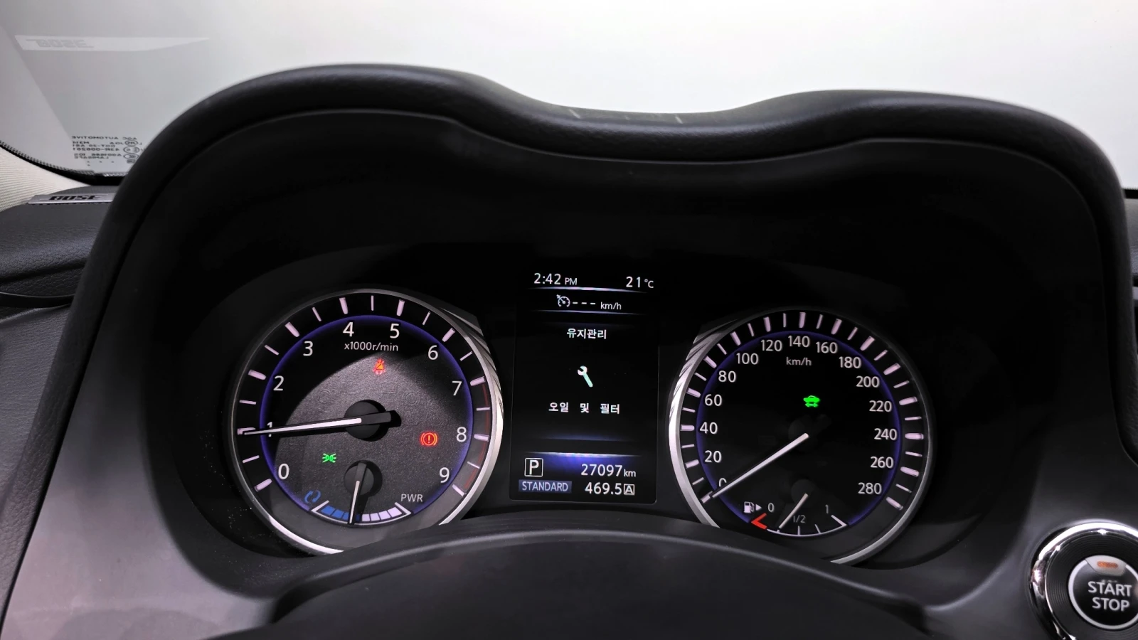 Infiniti Q50 Essence 3.5 Hybrid * hellascars.bg * , снимка 9 - Автомобили и джипове - 55512070