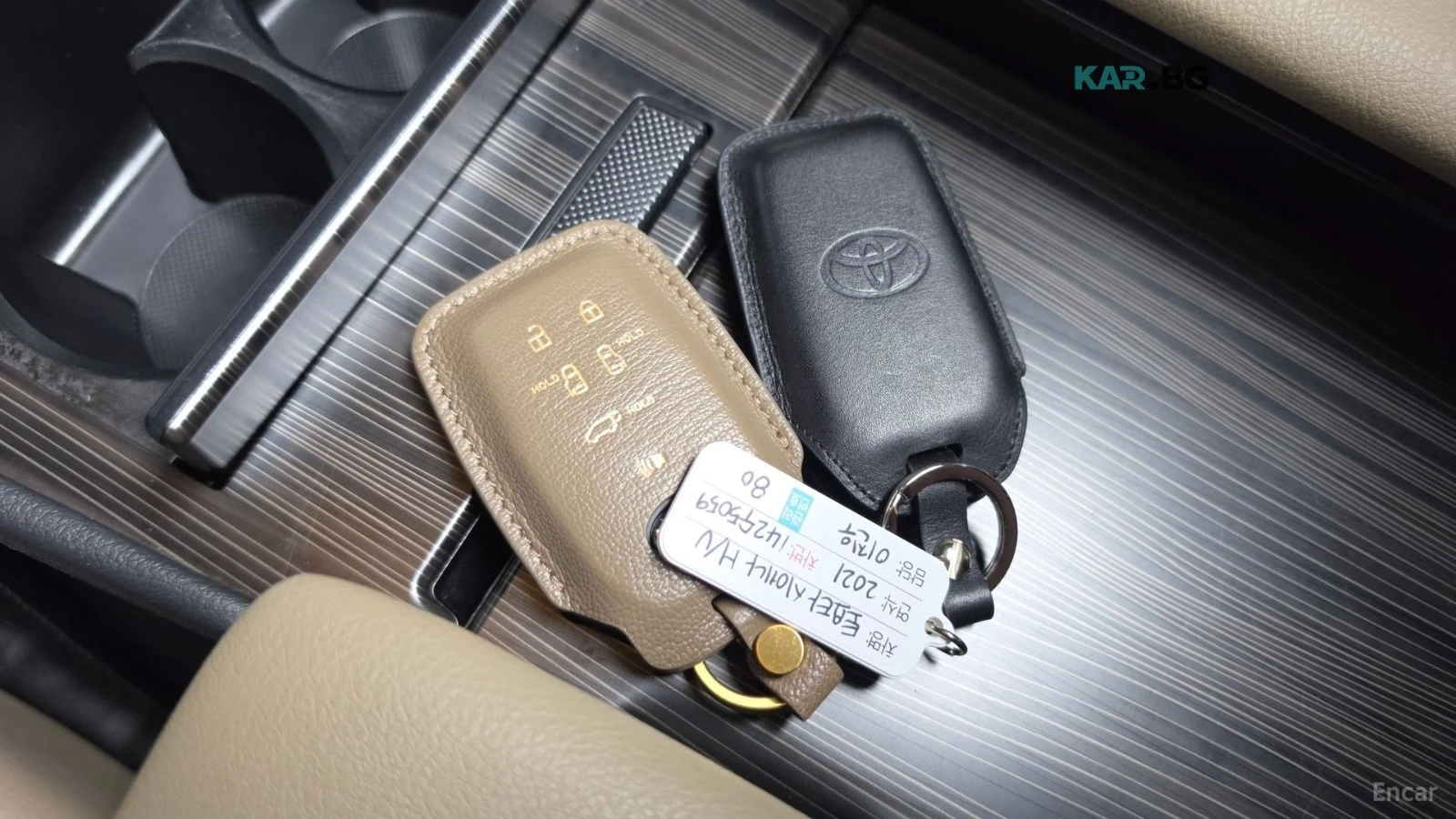 Toyota Sienna 2.5HYBRID* AWD* �������* ���������* �������* ����� | Mobile.bg � ����������� 17