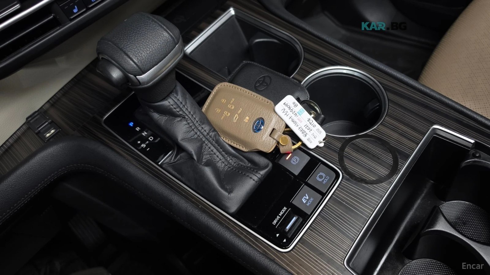 Toyota Sienna 2.5HYBRID* AWD* �������* ���������* �������* ����� | Mobile.bg � ����������� 8